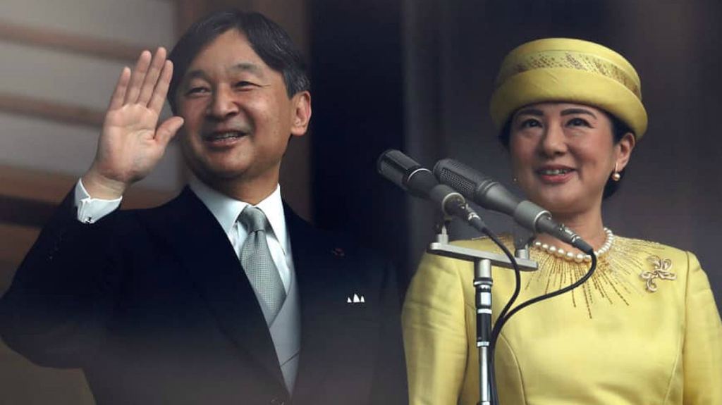 El emperador Naruhito desea para los japoneses un 2020 sin desastres naturales