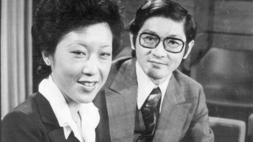 Takako Shimazu, la primera princesa japonesa que trabajó como una ciudadana común